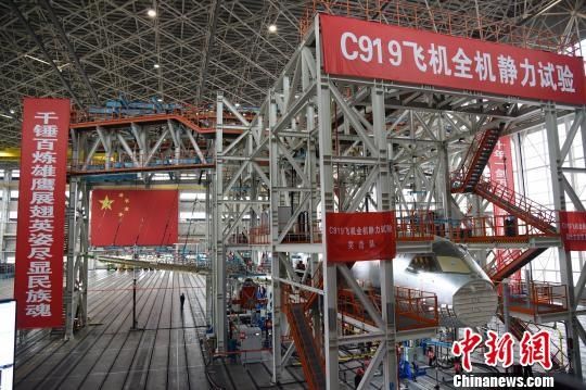 探秘C919大飛機(jī)體能測(cè)試 首飛后練就更強(qiáng)體格424099_ 探秘C919大飛機(jī)體能測(cè)試 首飛后練就更強(qiáng)體格