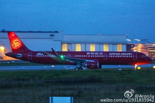 B-8317wC(j)ˡ麽ՙC(j)꠿(sh)_(d)47