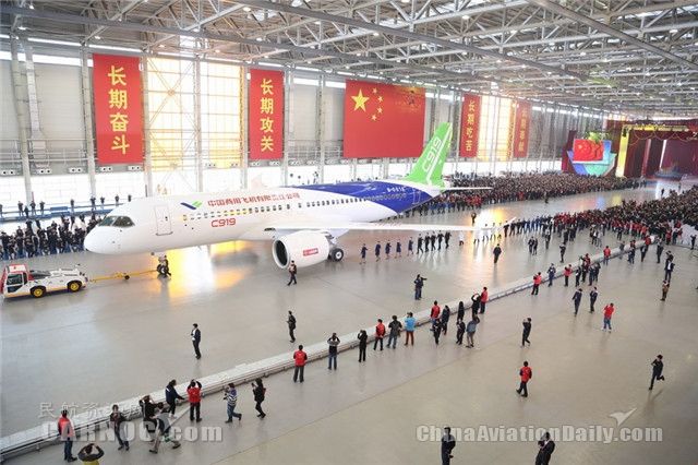 中國商飛:C919力爭(zhēng)2016年底前后實(shí)現(xiàn)首飛366145_ 中國商飛:C919力爭(zhēng)2016年底前后實(shí)現(xiàn)首飛