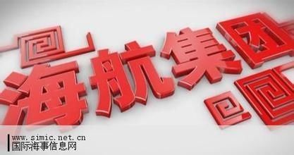 海航狂買(mǎi)超910億美元海外資產(chǎn)后:債務(wù)敲門(mén)366781_ 海航狂買(mǎi)超910億美元海外資產(chǎn)后:債務(wù)敲門(mén)
