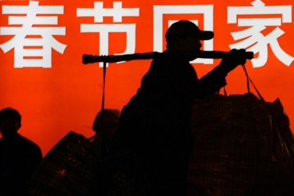今年春運(yùn)1月13日開(kāi)始,將運(yùn)送29.78億人次!380777_ 今年春運(yùn)1月13日開(kāi)始,將運(yùn)送29.78億人次!