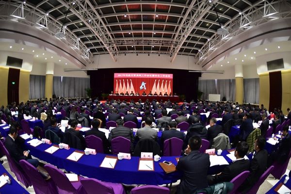 2017年我國(guó)航班正常率力爭(zhēng)不低于75%387039_ 2017年我國(guó)航班正常率力爭(zhēng)不低于75%