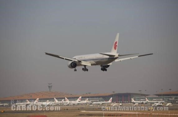 777、330輪番上陣,燃情奧運(yùn)看見國航擔(dān)當(dāng)13 777、330輪番上陣,燃情奧運(yùn)看見國航擔(dān)當(dāng)13