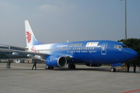 777、330輪番上陣,燃情奧運(yùn)看見國航擔(dān)當(dāng)7 777、330輪番上陣,燃情奧運(yùn)看見國航擔(dān)當(dāng)7