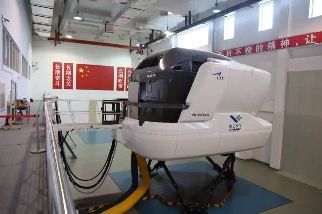 中國加速培養(yǎng)飛行員 國產(chǎn)飛行模擬機(jī)首獲D級(jí)證416595_ 中國加速培養(yǎng)飛行員 國產(chǎn)飛行模擬機(jī)首獲D級(jí)證