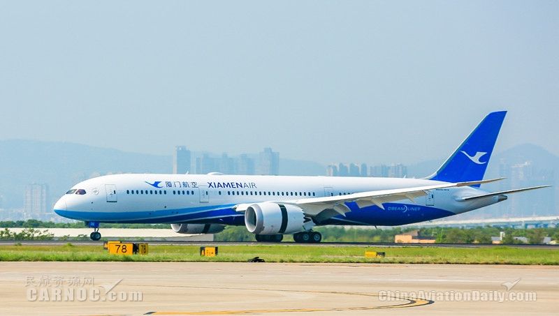 廈航迎來第10架波音787 機(jī)隊(duì)規(guī)模增至181架418728_ 廈航迎來第10架波音787 機(jī)隊(duì)規(guī)模增至181架